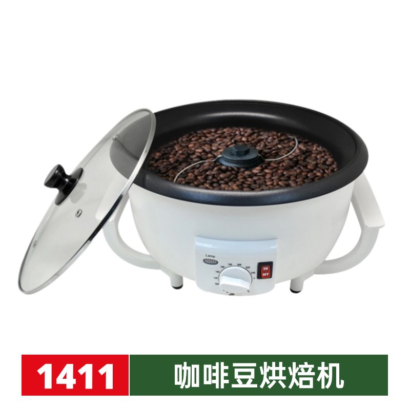 750g 家用小型咖啡豆机电动烘豆机特氟龙涂层不粘锅咖啡豆烘焙机