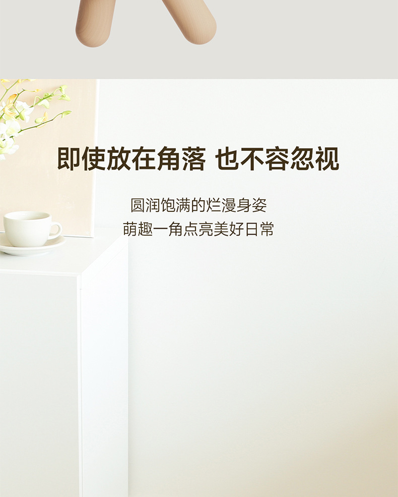 详情_02.jpg?x-oss-process=image/format,png