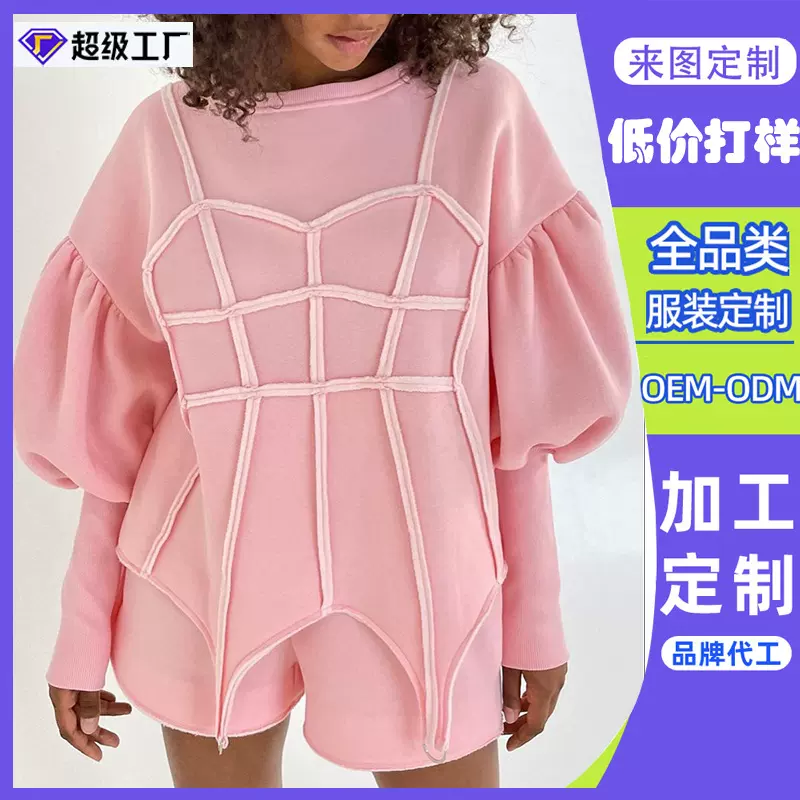 东莞虎门工厂跨境定制女士重工贴钻绣钻手缝钻塑腰修身卫衣衫