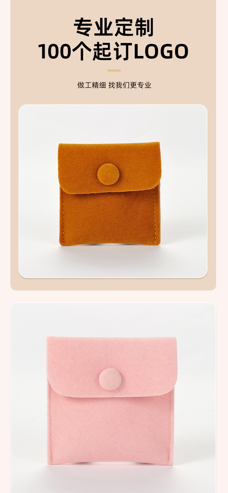 O1CN01PQM3Ml1tylvsNiT8p_!!2217217245971-0-cib.jpg?__r__=1735268653903