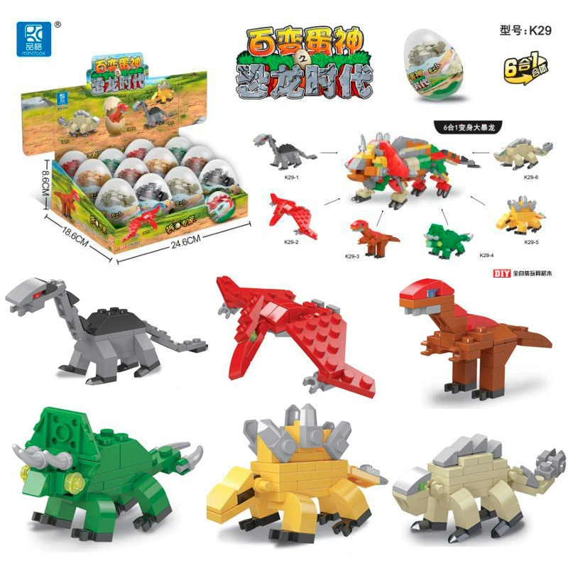 Capsule building toy (Lego) — dinosaur & mixed series, small-parts gashapon, single random capsule
