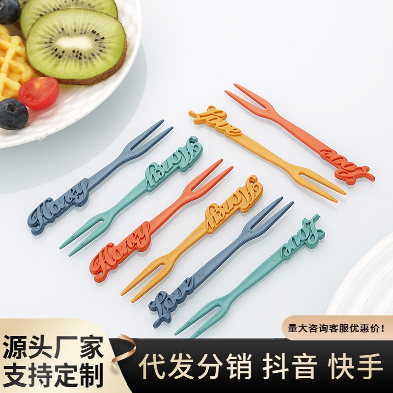 Creative Plastic Fruit Fork Household Fruit Signing Fashion Dessert…