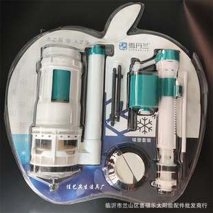 �RͰ������ˮ �lԡ����  �����{���� �RͰ�������