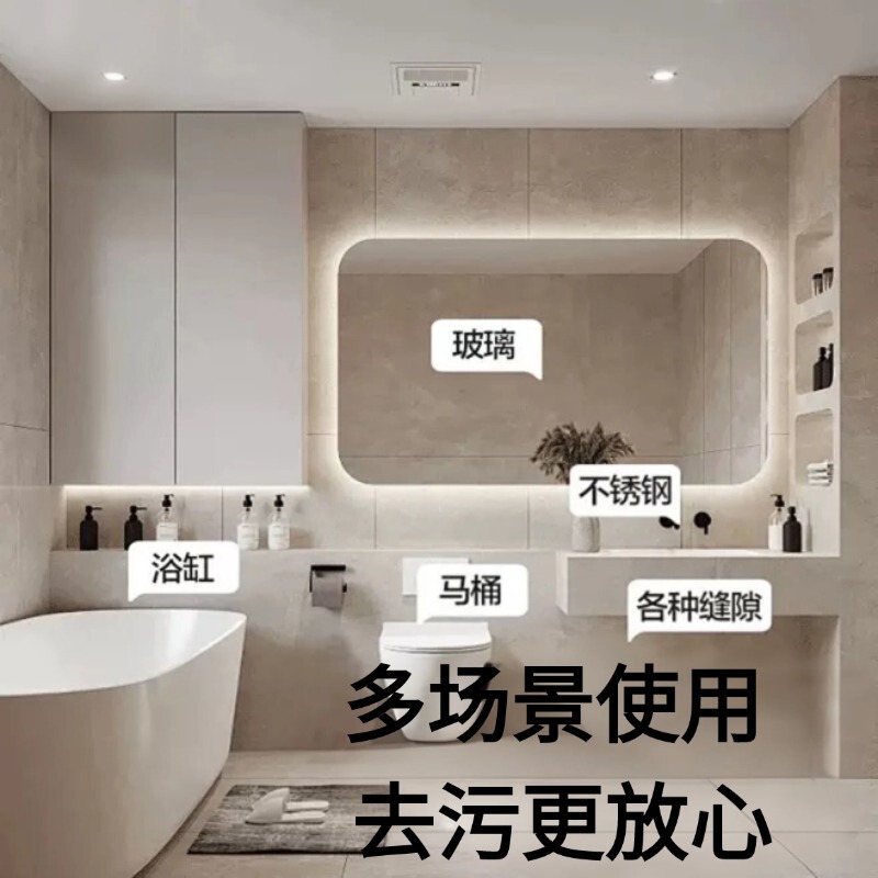 【工場直販】多機能ローズフレグランストイレクリーニングバブルは、強力な水垢除去と汚れ除去、香りが長持ちします。|undefined