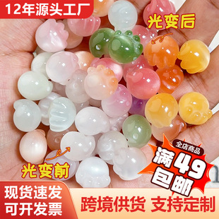 ���⾀��׃����13mm؈צ��̵������DIY��������͸ץ�ײʺ�צ