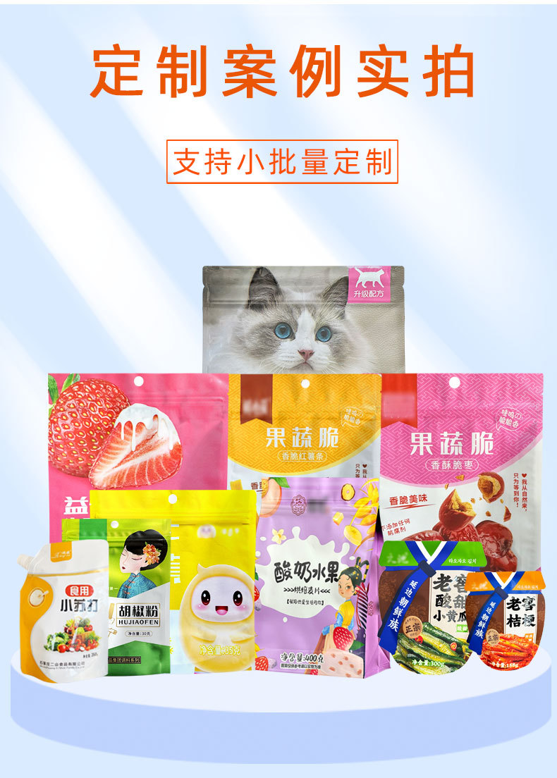 详情_15.jpg