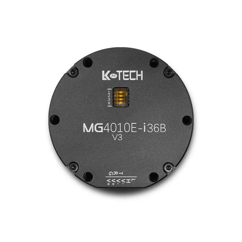 Двигатель с шарнирным соединением робота, четвероногий робот, небольшой объем, механическая рука с высоким крутящим моментом, бесщеточный внешний ротор постоянного тока