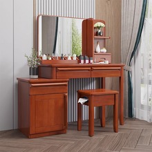 新中式实木梳妆台小户型收纳斗柜一体卧室现代简约化妆桌子可伸缩