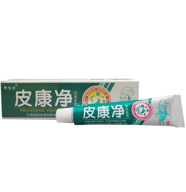 邦百忙皮康净草本乳膏软膏