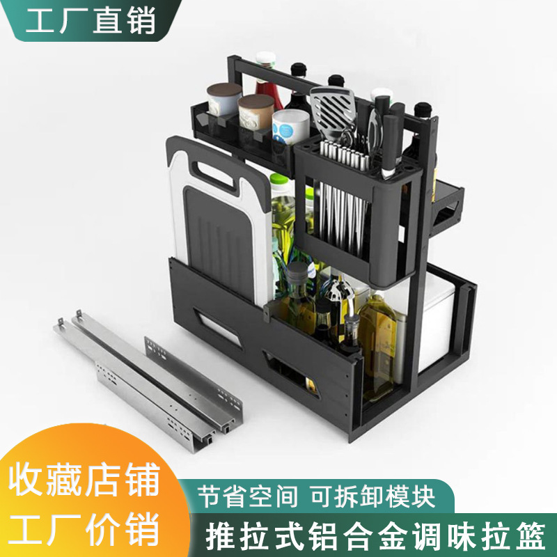 产品展示图