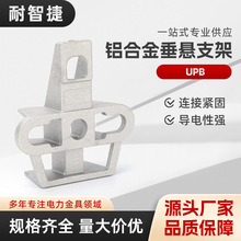 �X֧��UPB���|�̶�֧���X֧��늾��U����֧����֧���������A�Ғ�