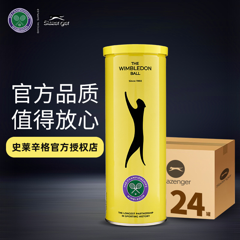 Tennis Tin Can Wimbledon Competition Ball Tennis 3 Balls 4 Pack Professional Tennis Other Polypropylene