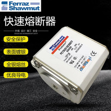 PC73UC95V1250TF 12,5URC73TTF1250����FERRAZ����ɭ�۶�������˿