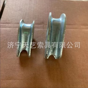 Galvanized Steel Wire Rope Ring Chicken Heart Ring Rigging Triangle Ring Bragging Heart-Shaped Ring Ring