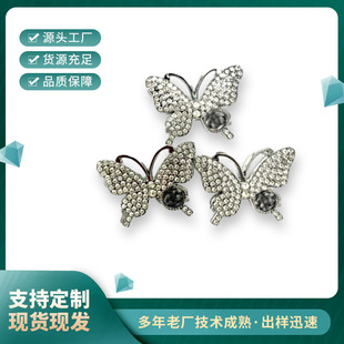 High-grade shiny diamond butterfly brooch women's pin collar anti-light accessories corsage atmosphere cheongsam coat accessories
