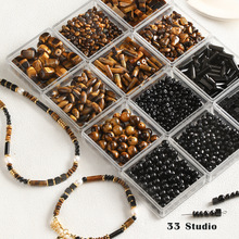 С����Ȼʯ����ʯ�ڬ����P��A������朴���diy�������ɢ��