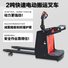 Сվʽٰ\늄Ӳ܇2΢վ{վȫԄƽ܇