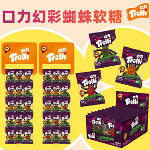 ������Trolli�h������ܛ��ˮ��ζ�ǹ����Ӑ۳���Ƥ���ǰ�����