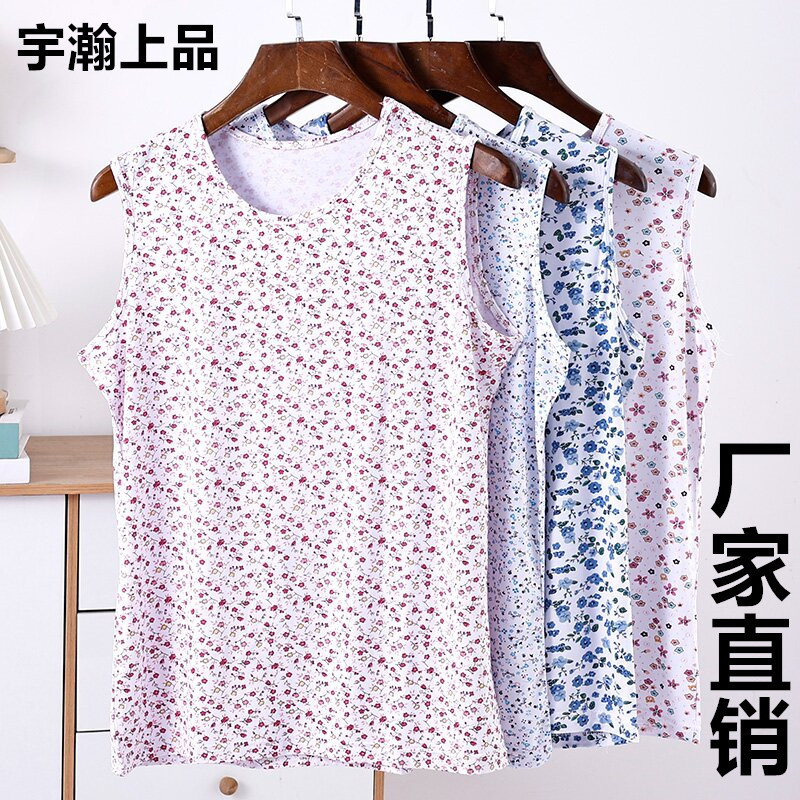 Wholesale a generation of women's modal fabric vest new floral wide shoulder sleeveless mom vest undershirt women