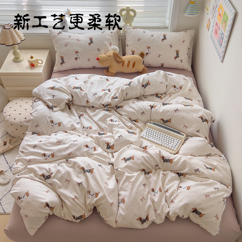 부드러운 닥스훈트