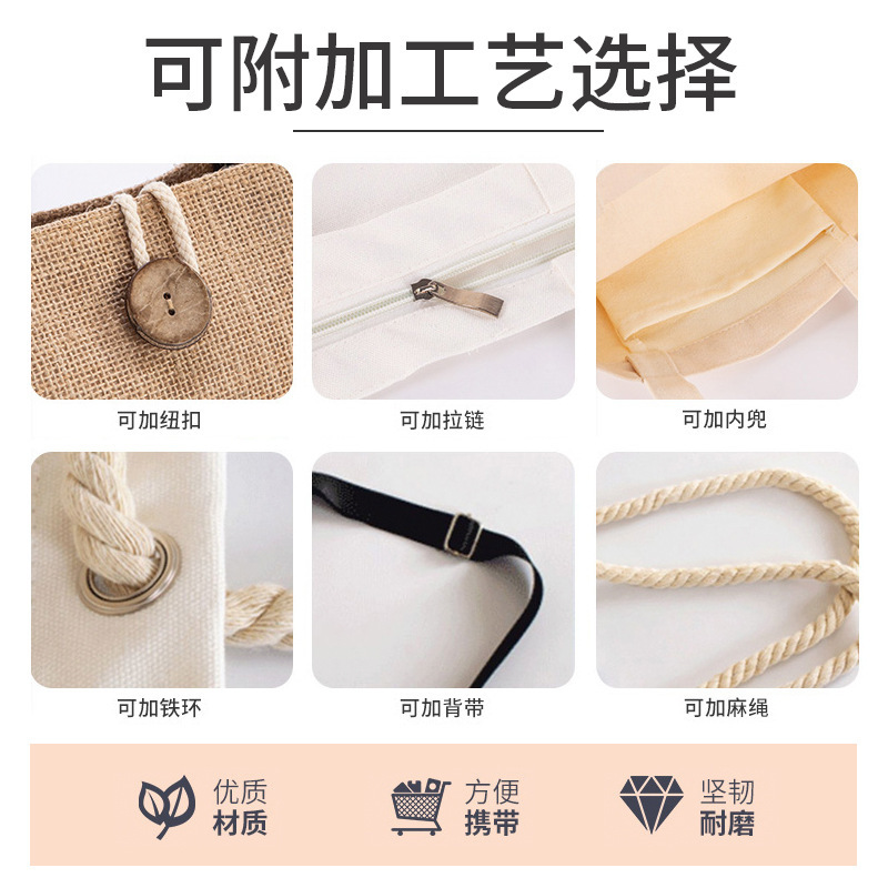 卸売りスポット麻布袋カスタムロゴとプレゼント袋ショッピング手提げ袋diy亜麻黄麻布トートバッグ|undefined