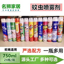 ���x���F�������҃ȟoζ���F������nω���Λρ�约�`750ML