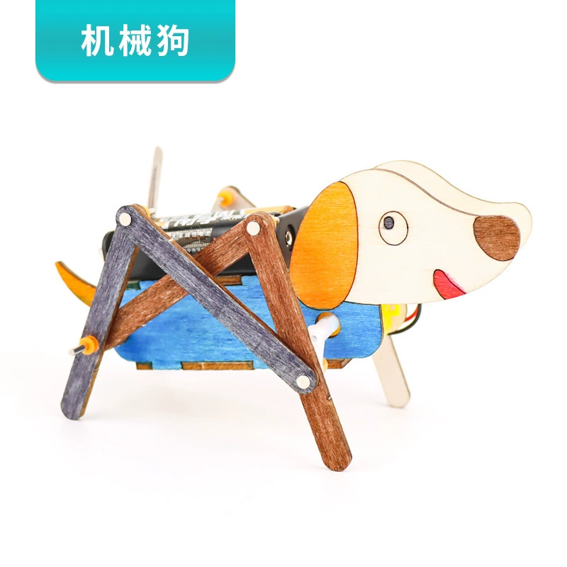 Механическая собака маленькое изобретение бионический Электрический четвероногий Робот детский ручной работы DIY научный эксперимент STEAM небольшое производство