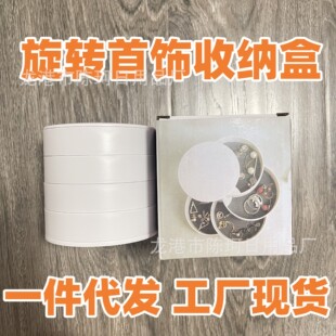 ���W�L�錚�����D����Č����w�������朽q���ռ{�����