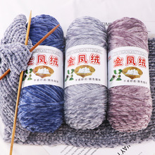 ѩ�᠖��z�që���F���־��hᘹ���Ь��ż����diy�ֹ��������ϰ�