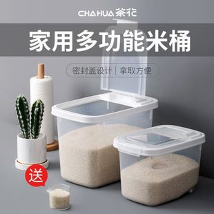 �軨������Ͱ����������Ͱ�ܷ��ռ{�s�ZͰ���׃����ռ{���׸�20��