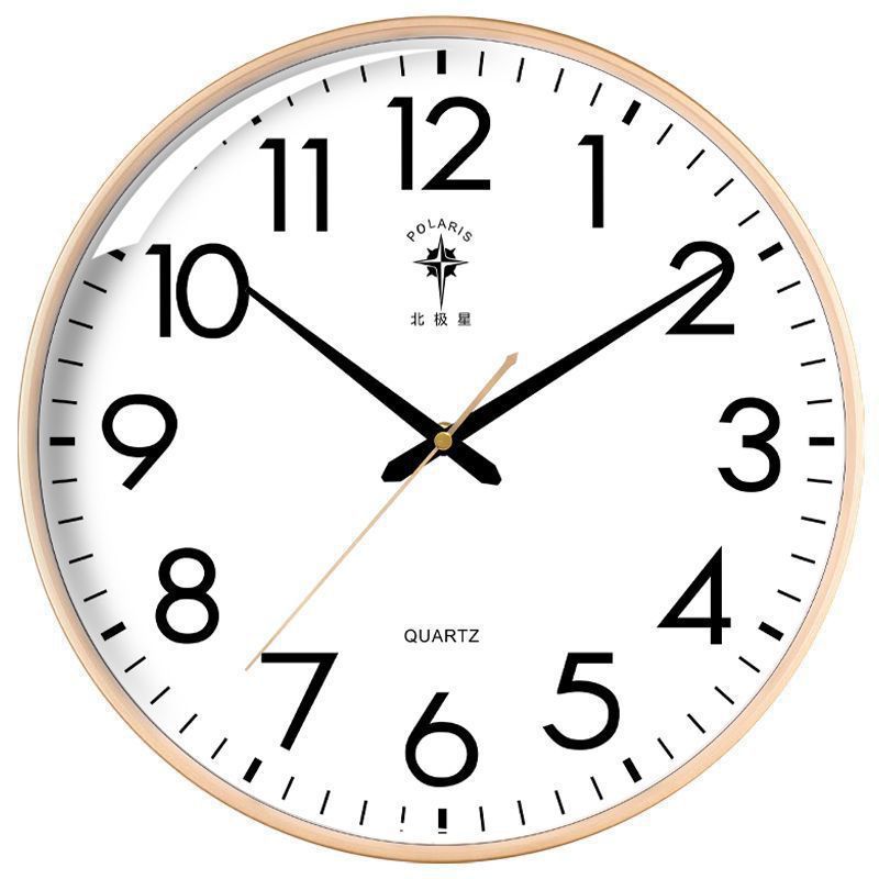 Reloj de pared de la estrella del norte sala de estar de moda doméstica reloj silencioso creativo moderno nórdico simple reloj de pared reloj de cuarzo