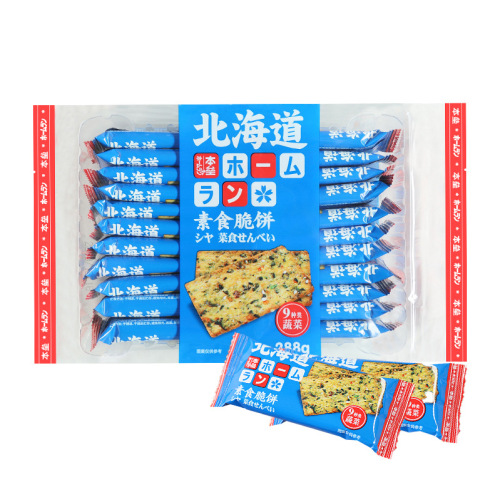 Home plate Hokkaido vegetarian 9 types of vegetable crackers breakfast vegetable crispy Japanese crackers 288g