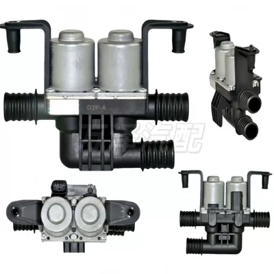 valve 64116906652 64110301939 – Soyutma sisteminin digər hissələri