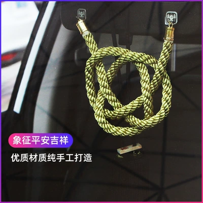Car hanging Car Rearview Mirror Ornaments Personalized