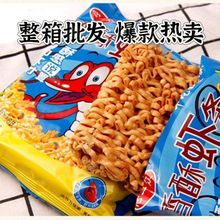 �����r�lζ�ɴ����������l���ĸɳ��溣�r����������С���rС��ʳ