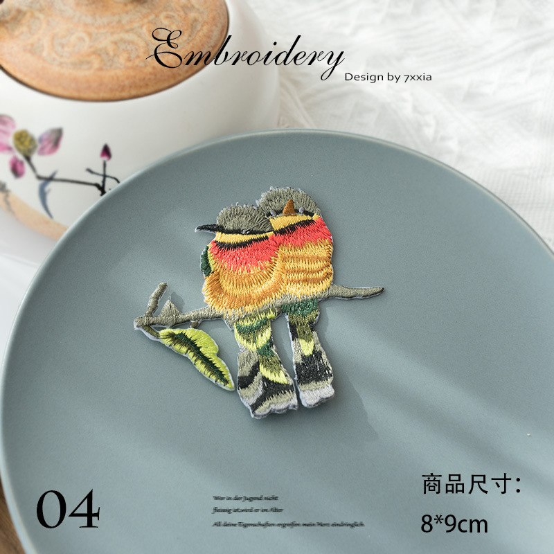 ファッション刺繍小鳥の熱い布は服のジーパンを貼ります。|undefined