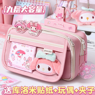 �Ōӳ��������P��Ů����С�W�������Ϳ���ͯͨ�N���U�P�ľߴ�