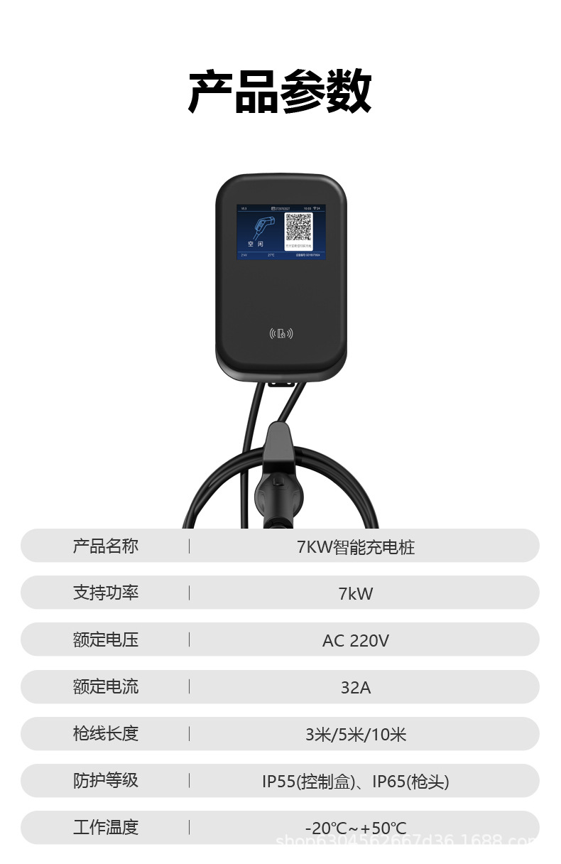 S7详情15.jpg