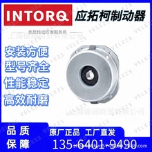 INTORQ brake BFK458-16N 225V,55W,100Nmؿ늙CƄx܇