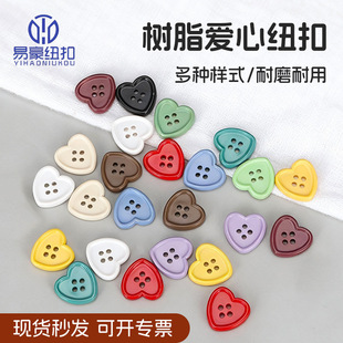 �¿��ɫ�������ۘ�֬�~�� DIY���b�ٴ��r��ë�������b���