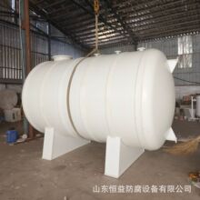 ɽ�|�a��S�ҹ���PP��ʽ����PPH����PP�����|PPH��ʽ�͸��g