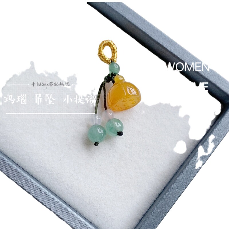 天然瑪瑙蓮蓬小提溜と田玉水晶小ペンダントアクセサリー手串ブレスレットdiy部品|undefined