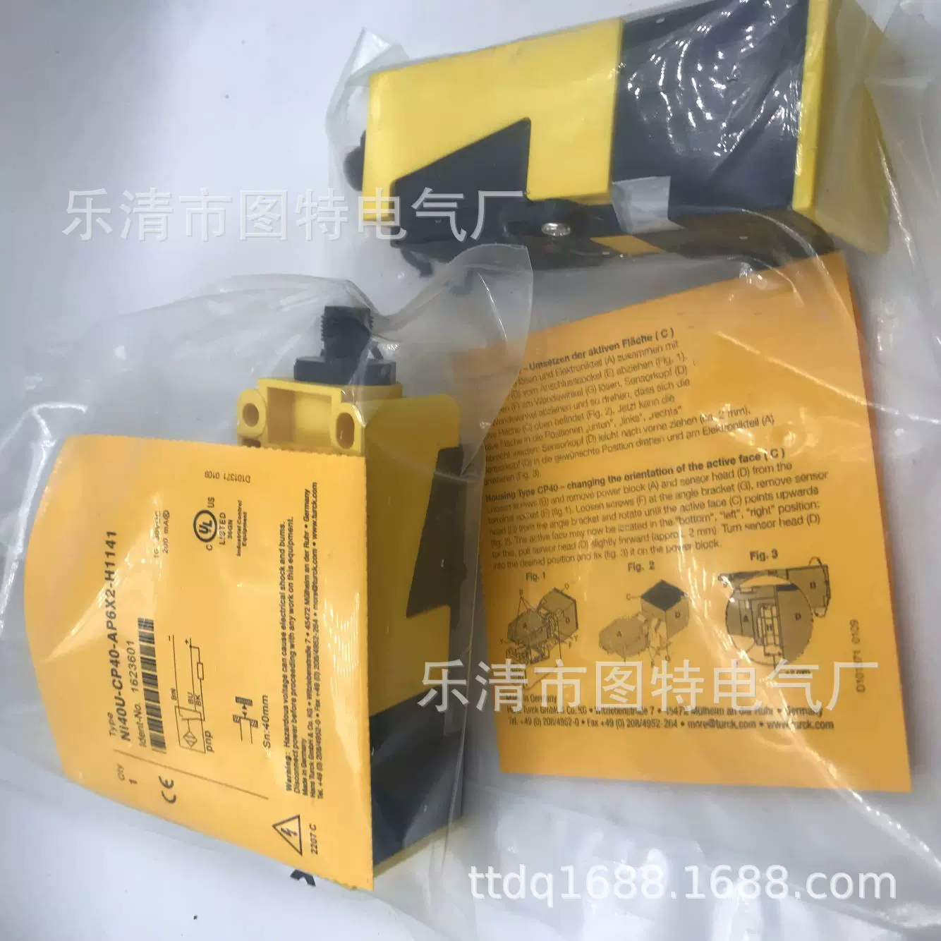 销售 全新接近开关 NI40U-CP40-AP6X2-H1141 实图拍摄 质保一年