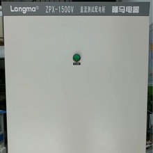 ¡�R���  ̫���DC distribution box��������ֱ�������1500v