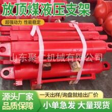 ���úҺ��֧��������܏�ú�V���oʽ��Ҏ����úҺ��֧��