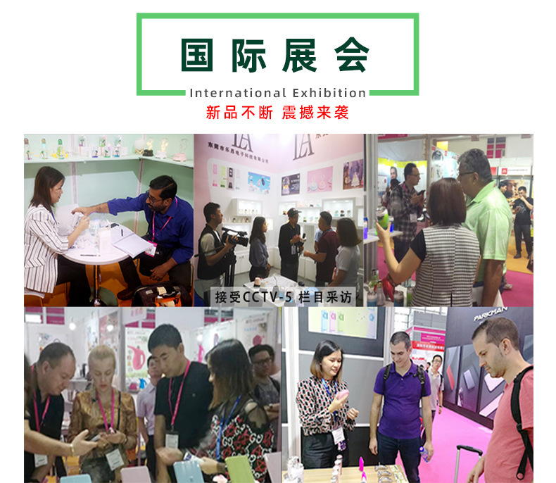 商品详情图_跨境新款创意礼品飞碟加湿器 USB车载迷你便携小