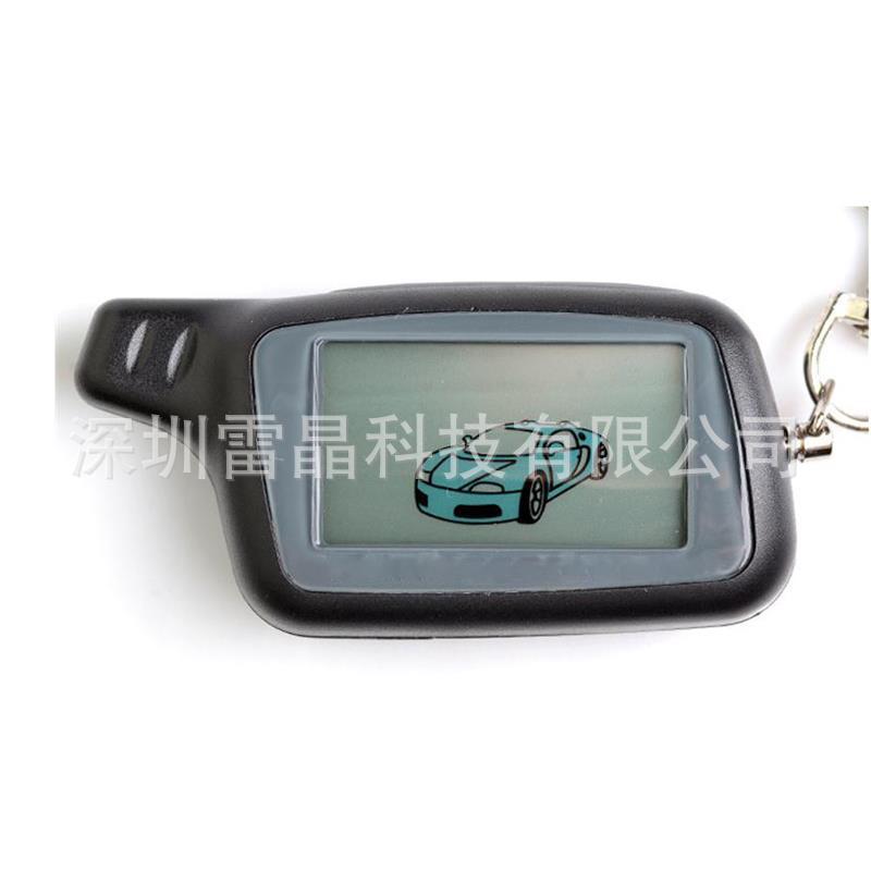 remote for Tomahawk X5 俄罗斯防盗器 Two Way Car Alarm Sy ste