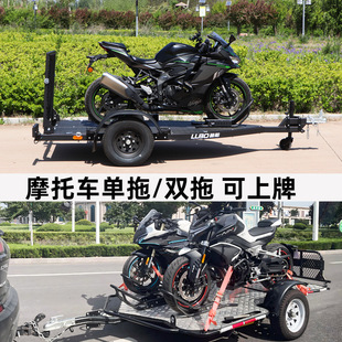 ����݆�Ƅ�ӡ�ڰ��_�h������ſ���KTM���Lƽ����܇��