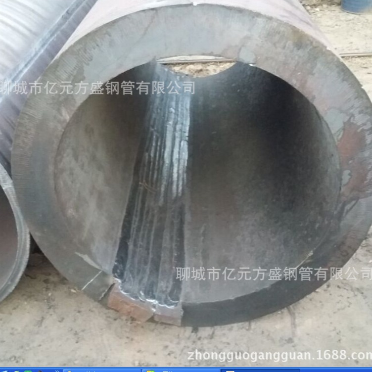 聊城Q345B特厚壁直缝焊管 精密光亮无缝管包钢代理商ASTM A513-T5