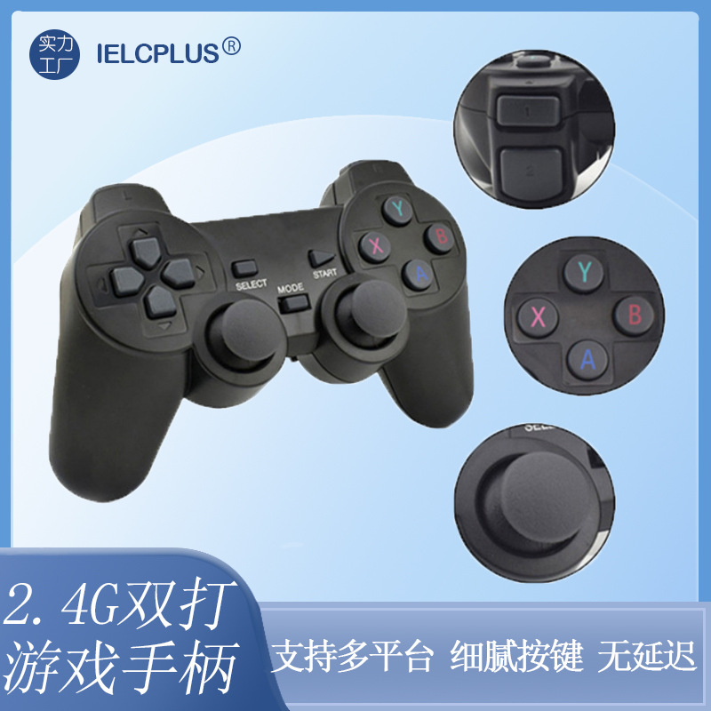 2.4g control de juegos inalámbricos Android TV TVBOX TV Box PC decodificador un arrastrar dos control de juegos